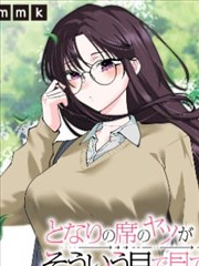 贵族公共处理器笔趣阁无弹窗更新封面