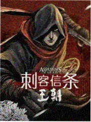 贵族公共处理器百度云txt合集封面