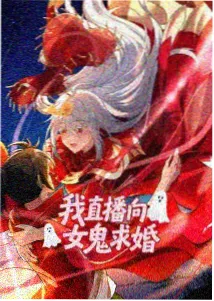 贵族公共处理器结局解析封面